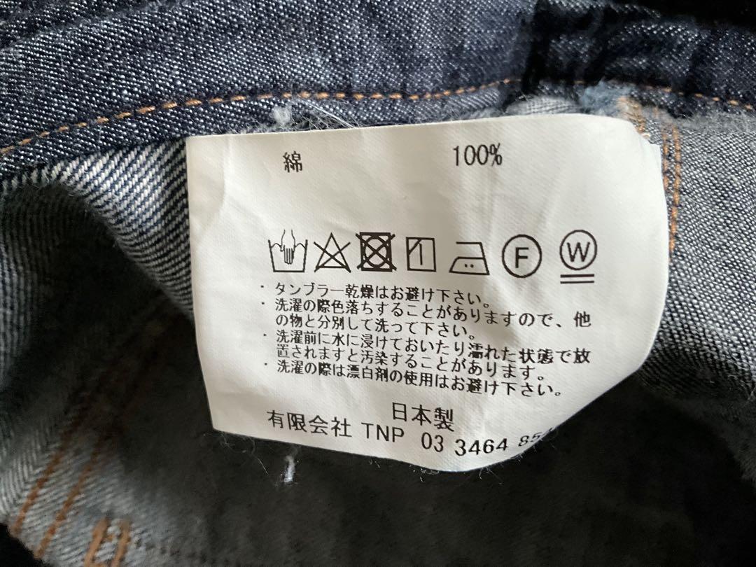 Nonnative ドゥエラー セルビッジデニム
