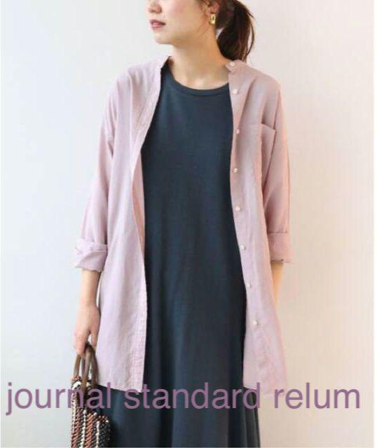 relume　リヨセルセイヒンゾメロングシャツ