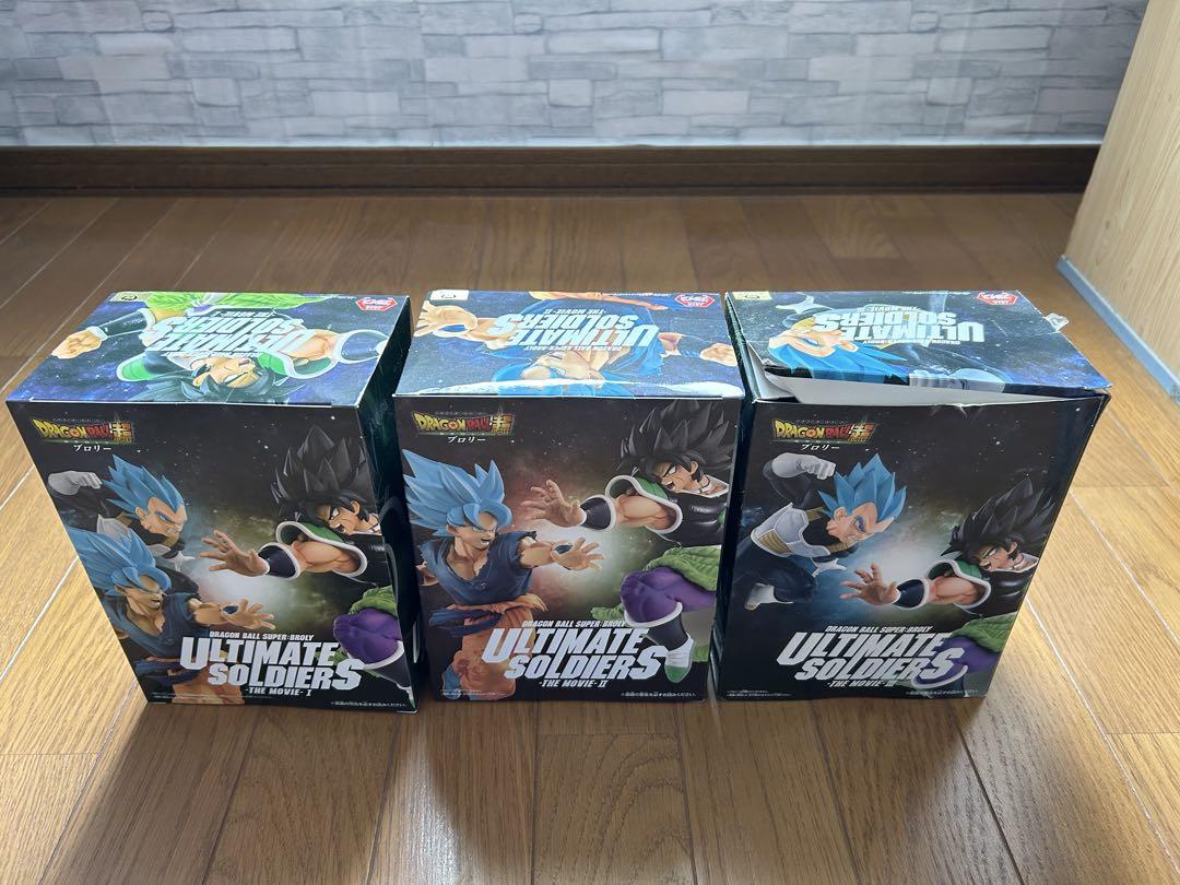 ドラゴンボール ULTIMATE SOLDIERS 3体セット 7,830円