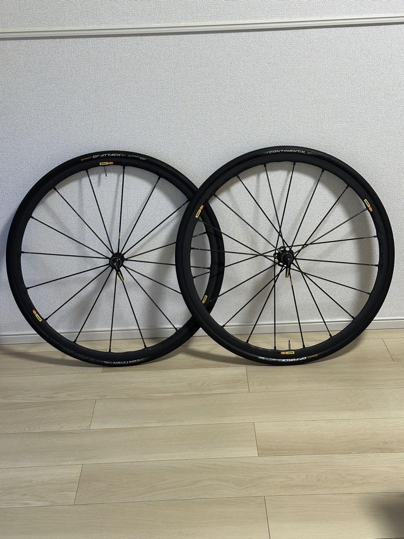 Mavic R-SYS SLR EXALITH クリンチャー カーボン おまけ付