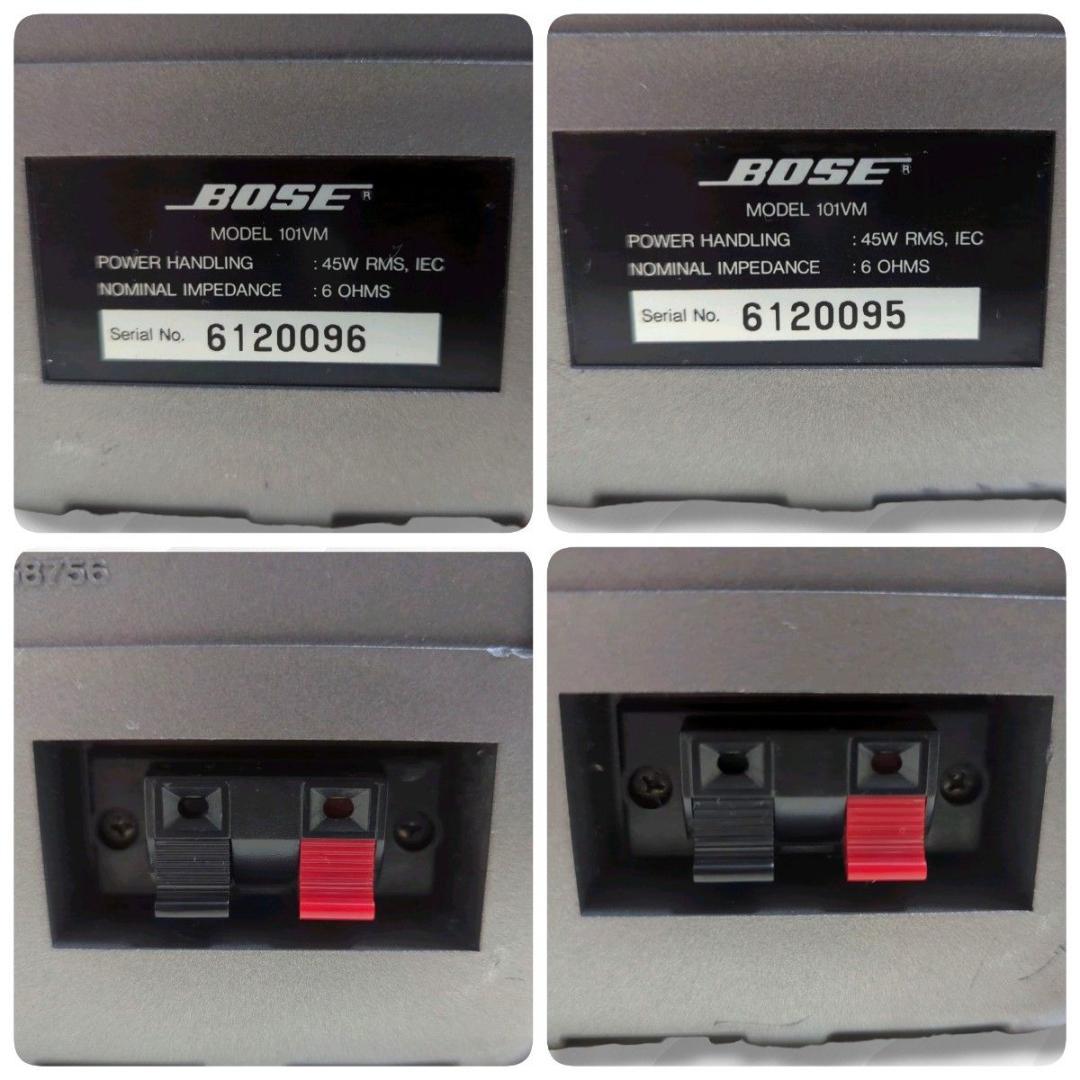 BOSE ボーズ 101VM ペア スピーカー メタリックグレー シリアル連番