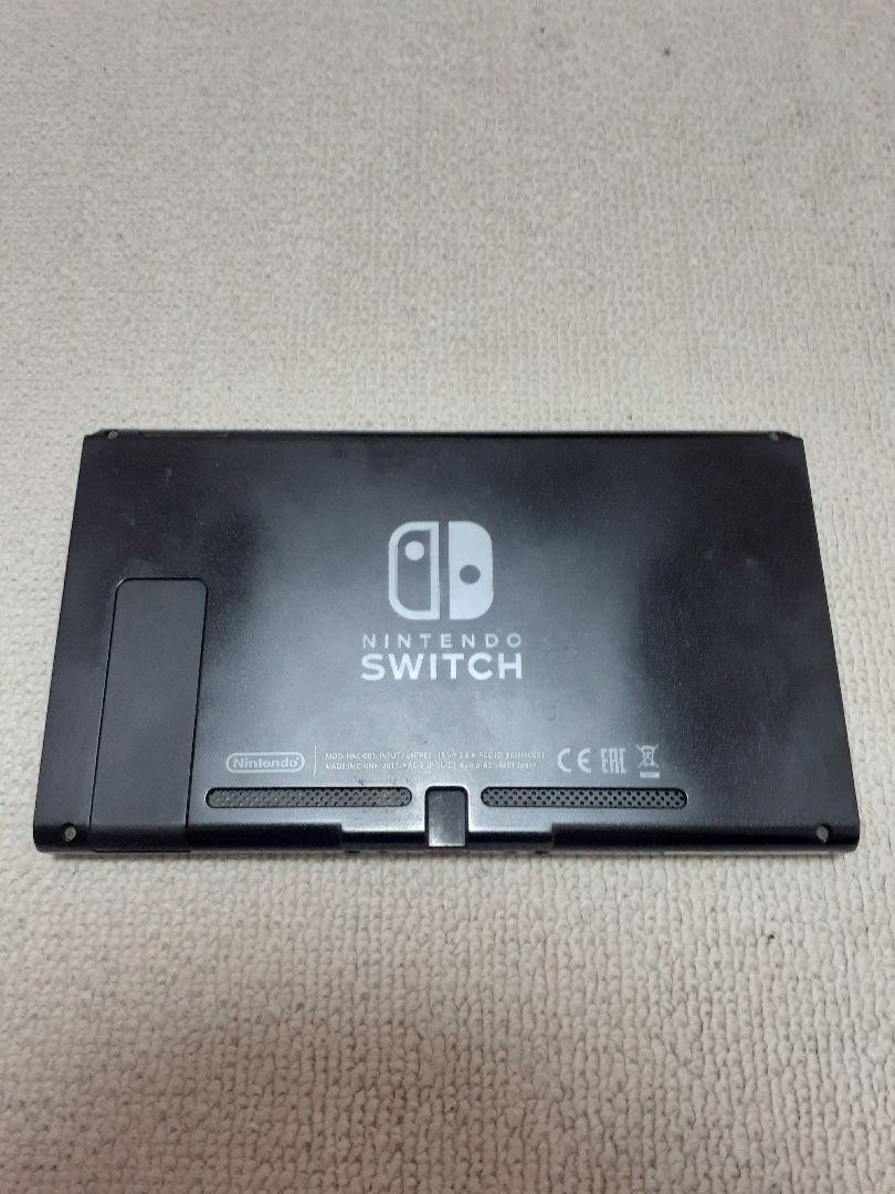 Switch 2017年 未対策機