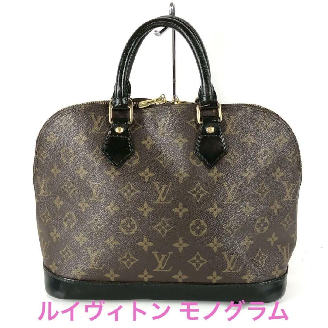 LOUIS VUITTON ルイヴィトン アルマPM ハンドバッグ モノグラム