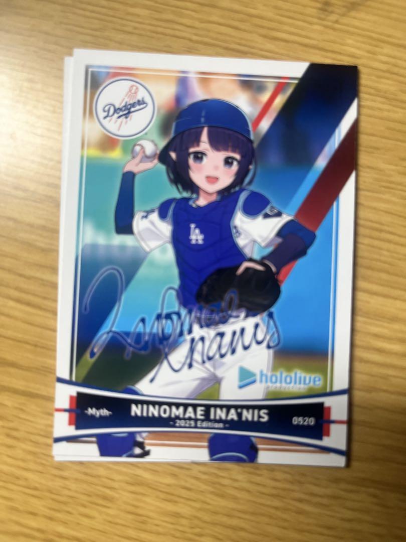 ドジャース×ホロライブコラボ トレーディングカードパック