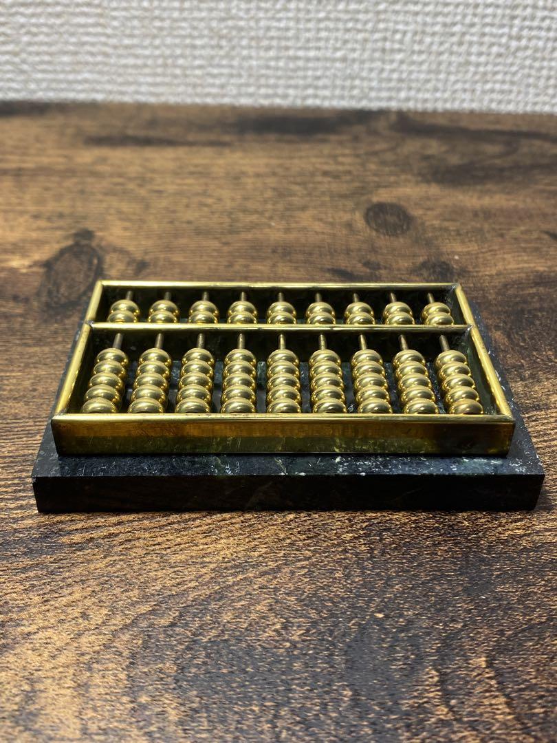 【美品】金属製そろばん　大理石　ヴィンテージ　インテリア　雑貨