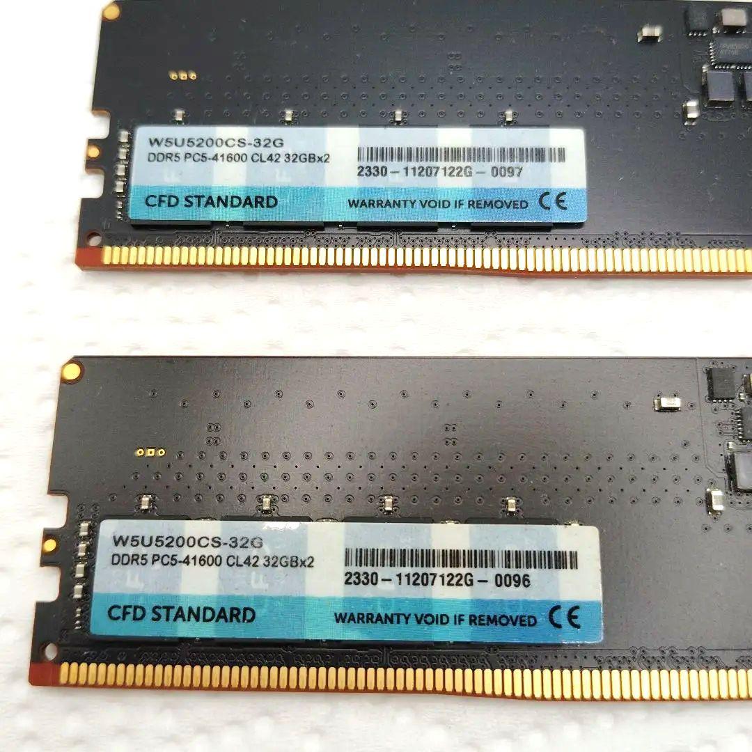 CFD社製メモリー 64GB