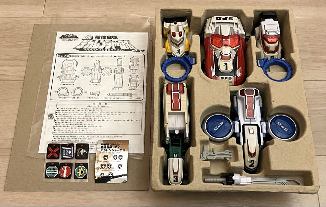 DX デカレンジャーロボ 特捜戦隊デカレンジャー