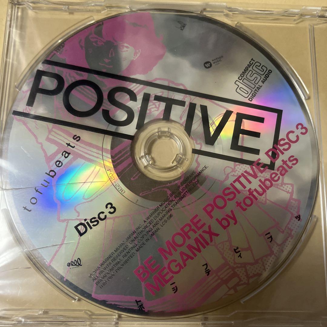 tofubeats『POSITIVE (初回限定盤) 』(CD+DVD)特典付