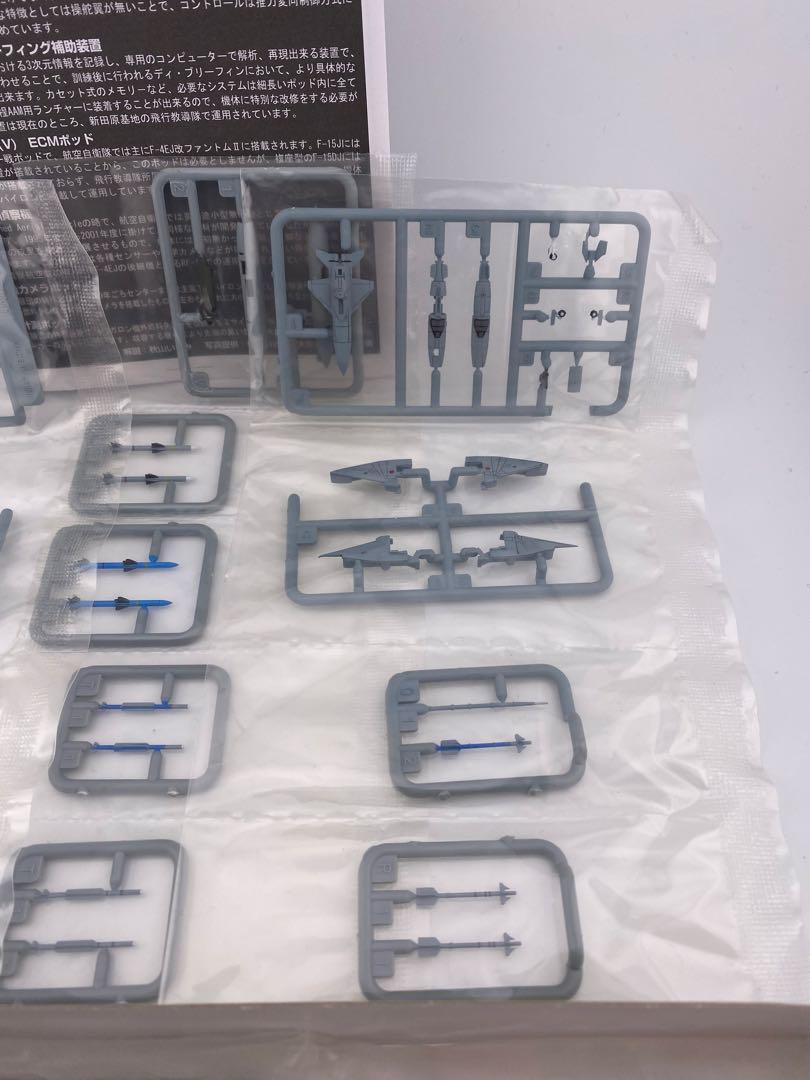 技MiX AC13 航空自衛隊 F-15ウェポンセット