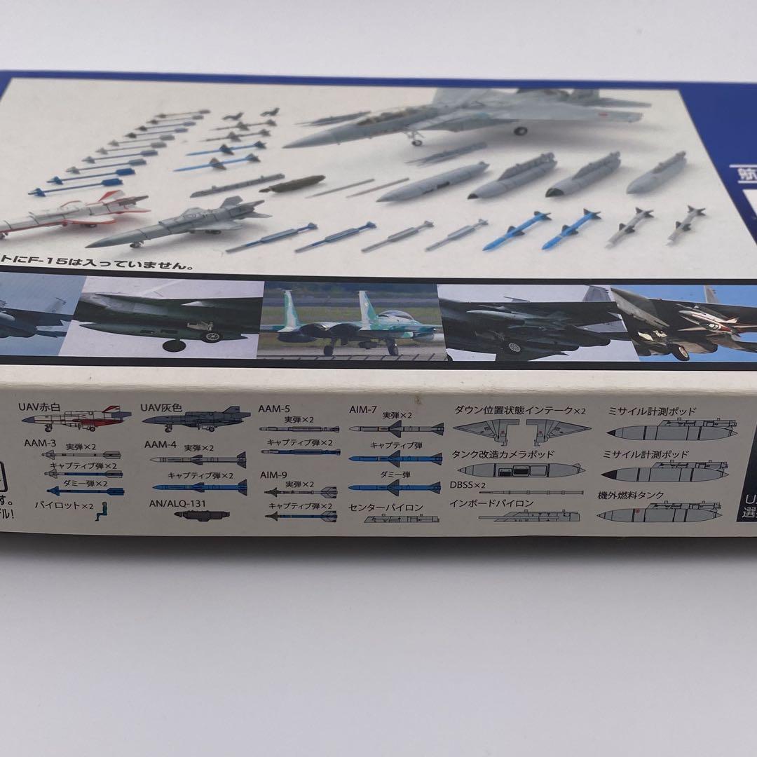 技MiX AC13 航空自衛隊 F-15ウェポンセット