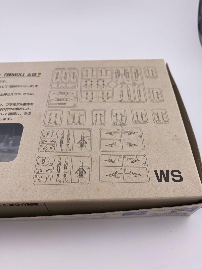 技MiX AC13 航空自衛隊 F-15ウェポンセット