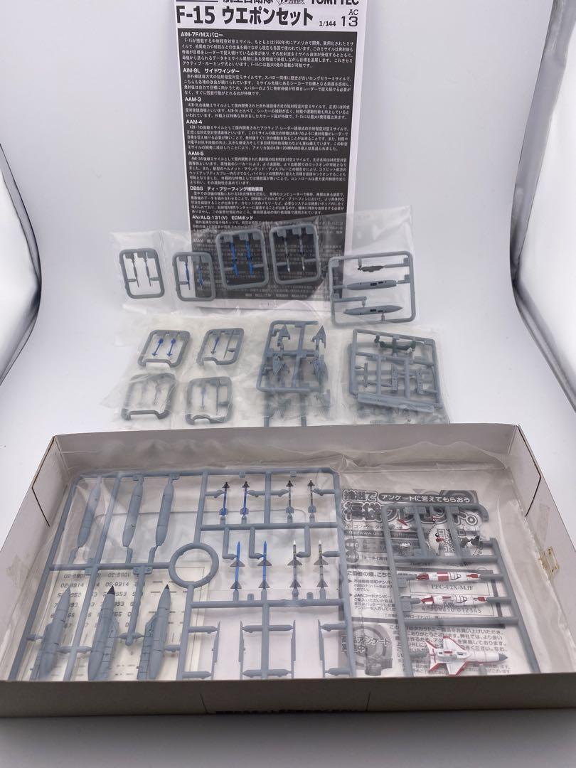 技MiX AC13 航空自衛隊 F-15ウェポンセット