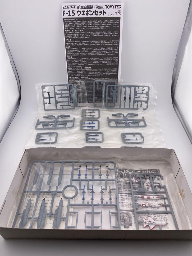 技MiX AC13 航空自衛隊 F-15ウェポンセット