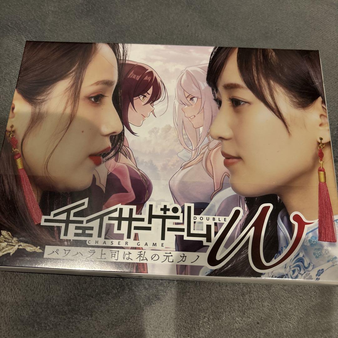 チェイサーゲームW DVD-BOX〈3枚組〉 Amazon.co.jp: チェイサーゲームW2 美しき天女たち DVD-BOX