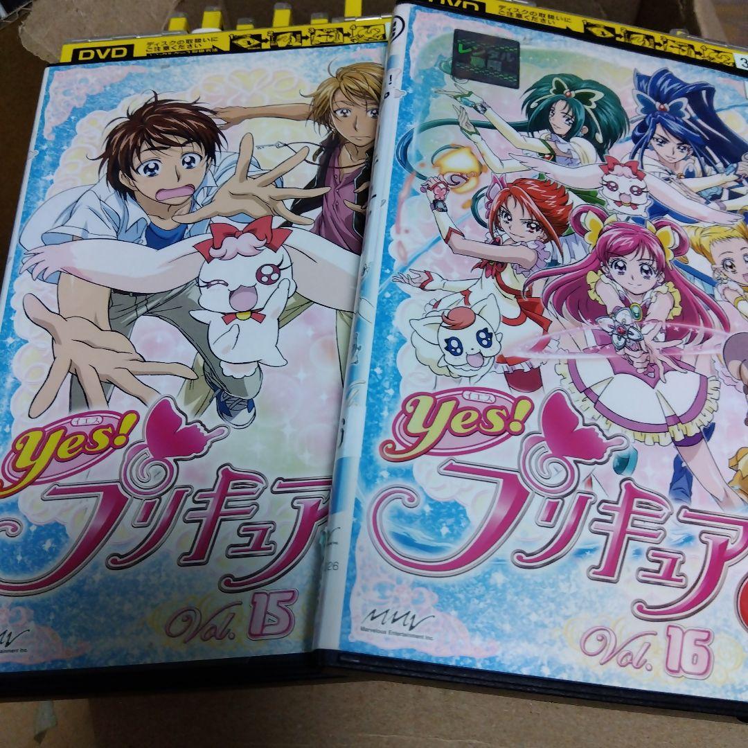 Yes! プリキュア5 全16巻 DVDセット ジャンク扱い - メルカリ