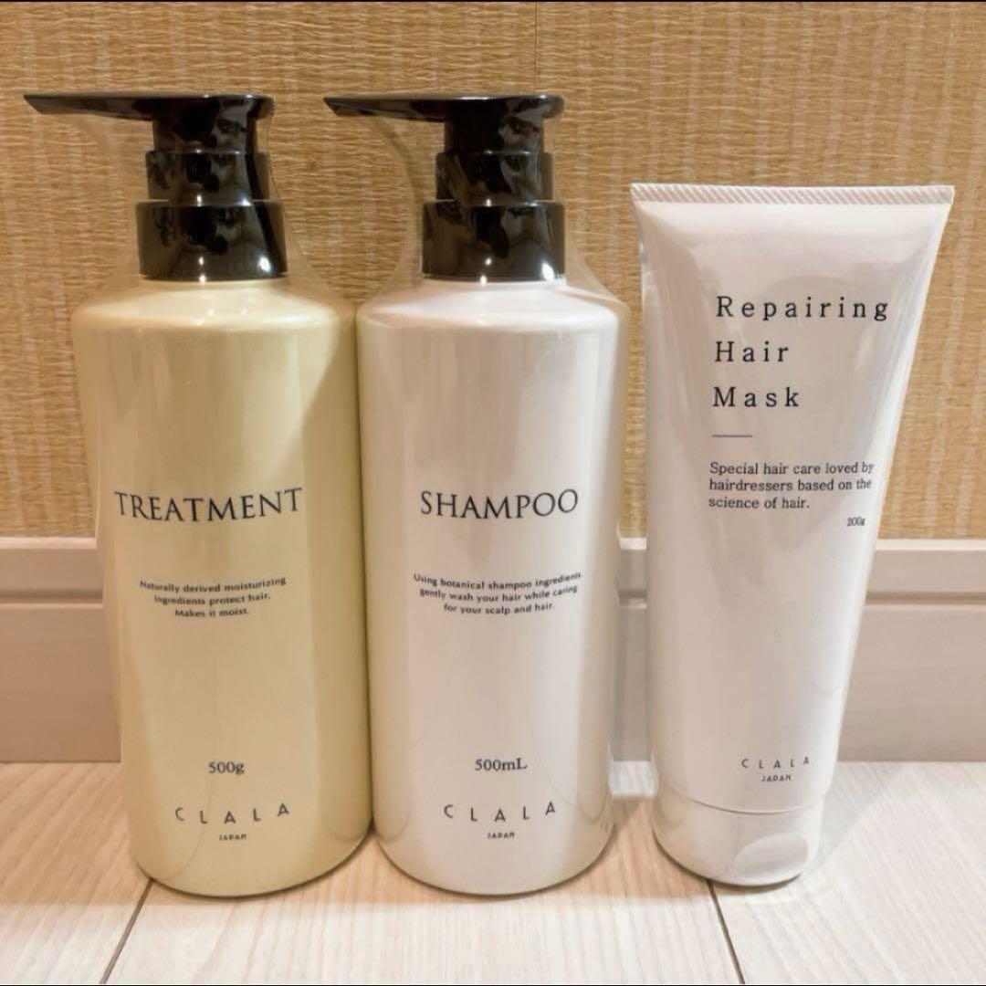 サロン専売品 ヘアケアセット シャンプー トリートメント お得 激安 セール サロン専売品 ヘアケアセット シャンプー トリートメント お得