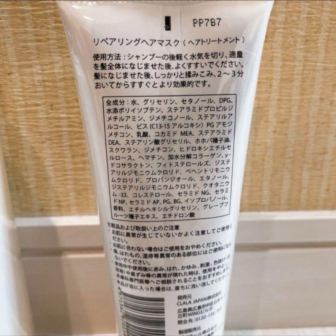 サロン専売品 ヘアケアセット シャンプー トリートメント お得 激安 セール サロン専売品 ヘアケア10点セット シャンプー トリートメント