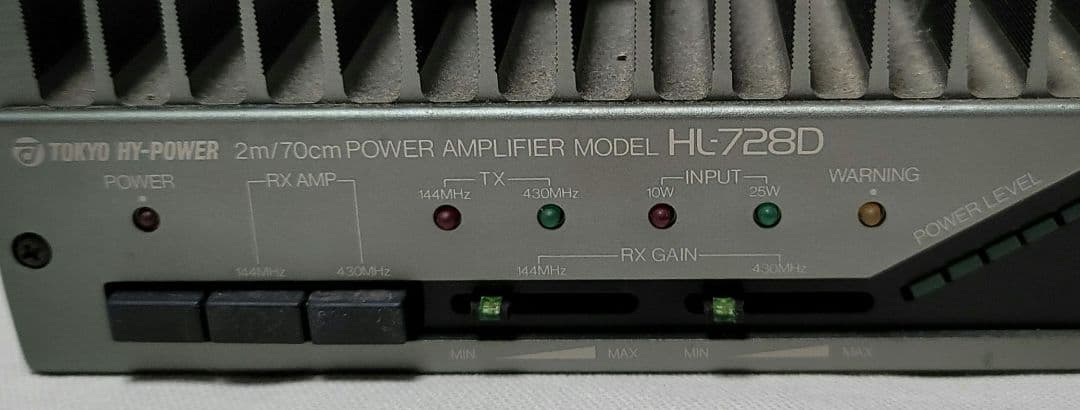 お気に入り tokyo HL-728D power hy アマチュア無線 - www