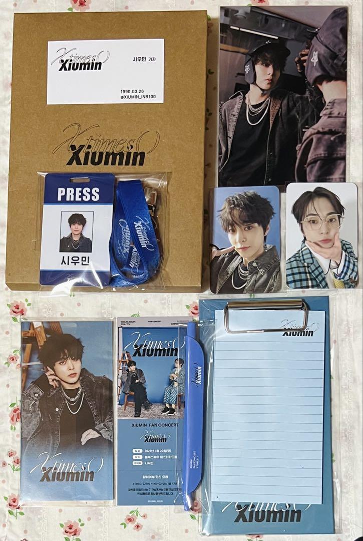 EXO シウミン ソウルコン 入場特典セット EXO シウミン ソウルコン 入場特典セット - メルカリ