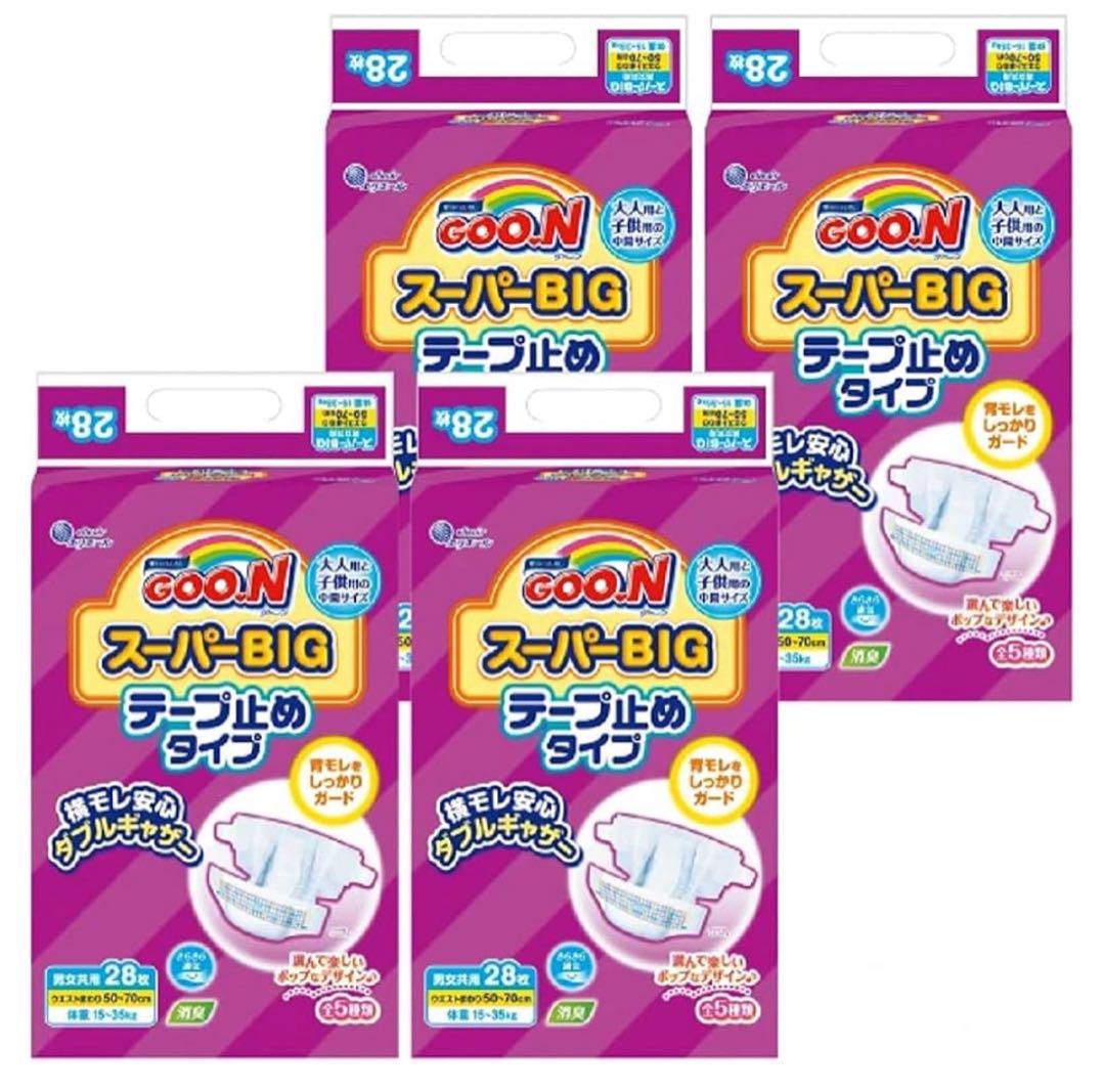 GOO.N スーパービッグ テープ止め 4パック