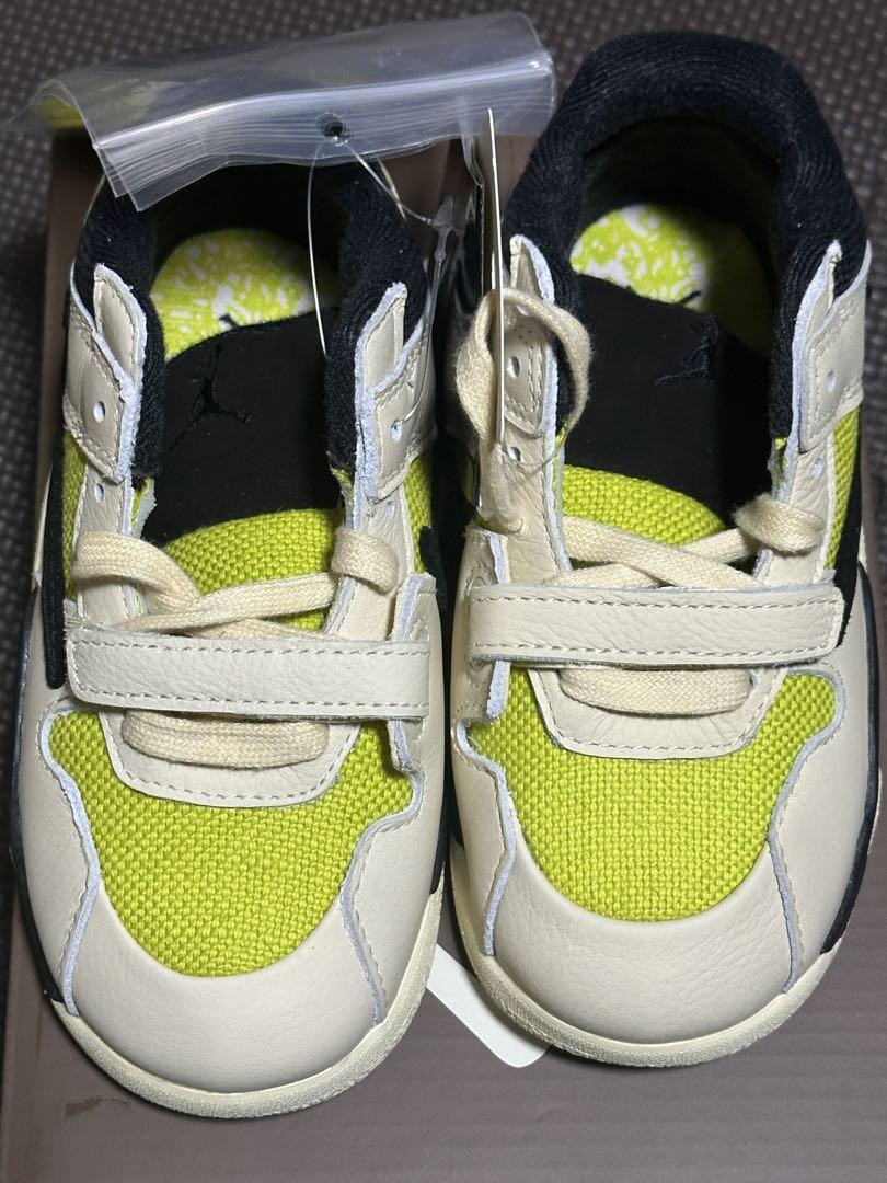 Travis Scott × Nike Jordan Jumpman Jack
