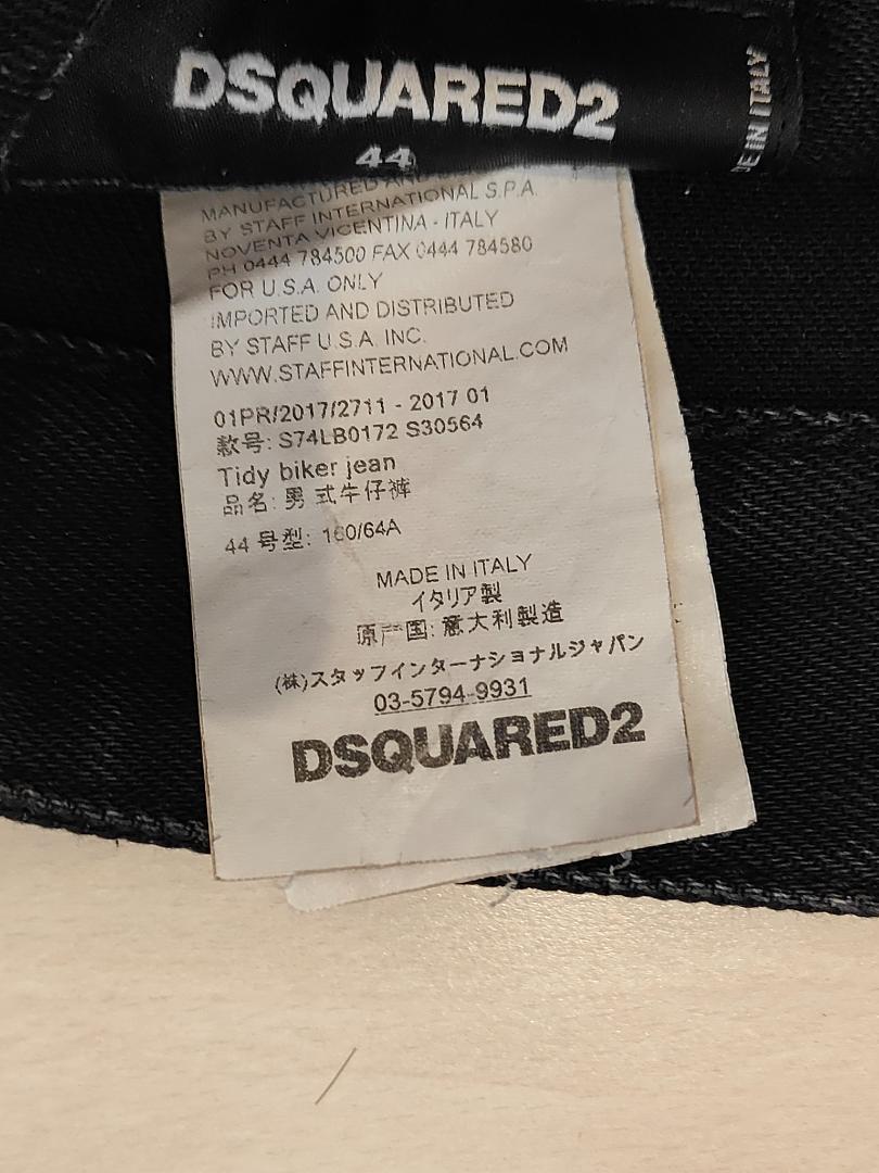 【DSQUARED2】Tidy biker jean