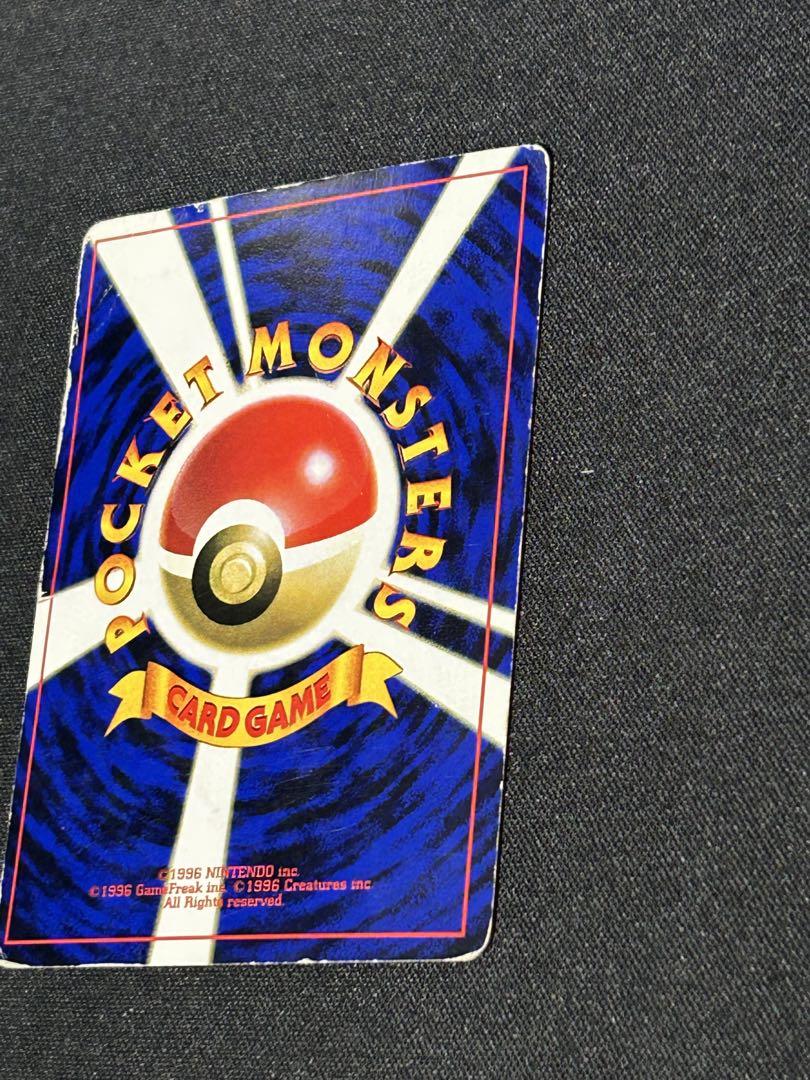 PSA10】ミュウツー 次世代ワールドホビーフェア 拡張シート