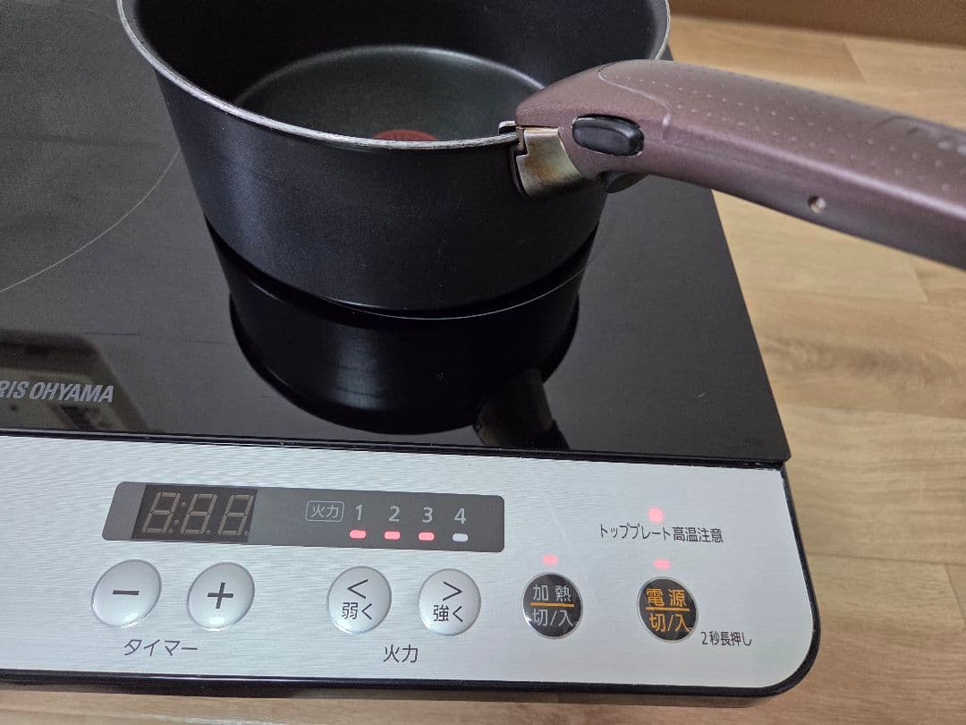 2口IHコンロ IHK-W12SP-BIRIS