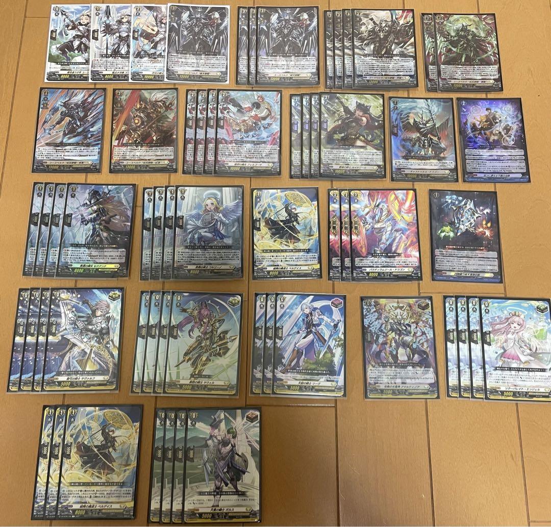 ヴァンガード ユースベルク デッキ トレーディングカード