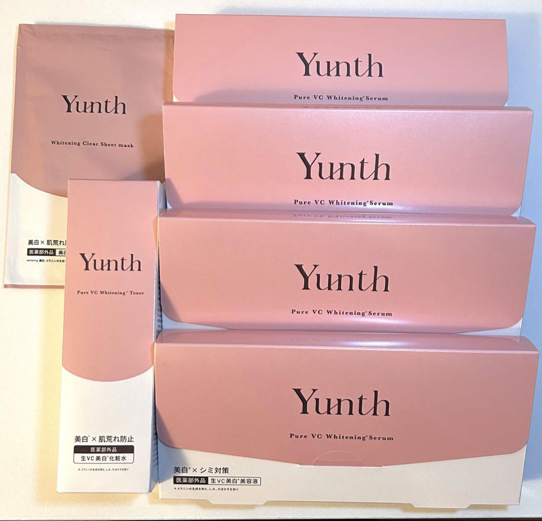 Yunth　美白×シミ対策美容液 生VC美白美容液 | Yunth