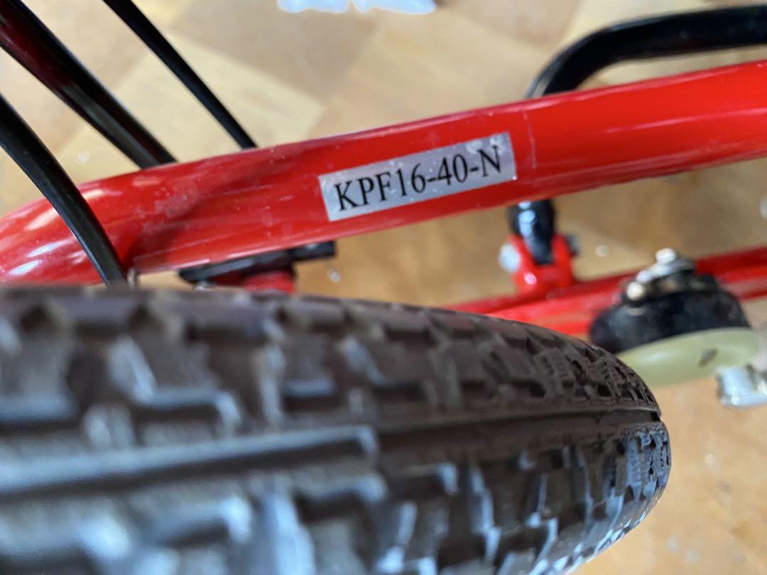 カワムラサイクル リクライニング 介助用車椅子 ティルト KPF16-40