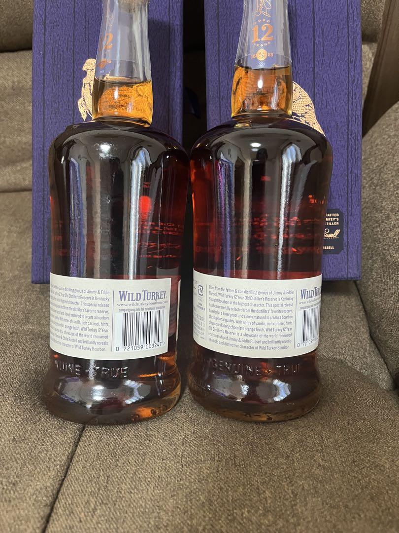[ 終売 ] WildTurkey12年<専用ボックス> ウイスキーグラス ワイルドターキー ショットグラス 7種 ショーケース