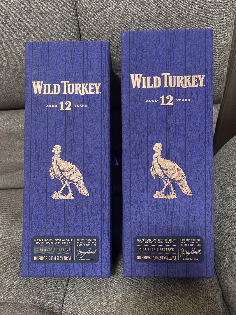 [ 終売 ] WildTurkey12年<専用ボックス> ウイスキーグラス ワイルドターキー ショットグラス 7種 ショーケース
