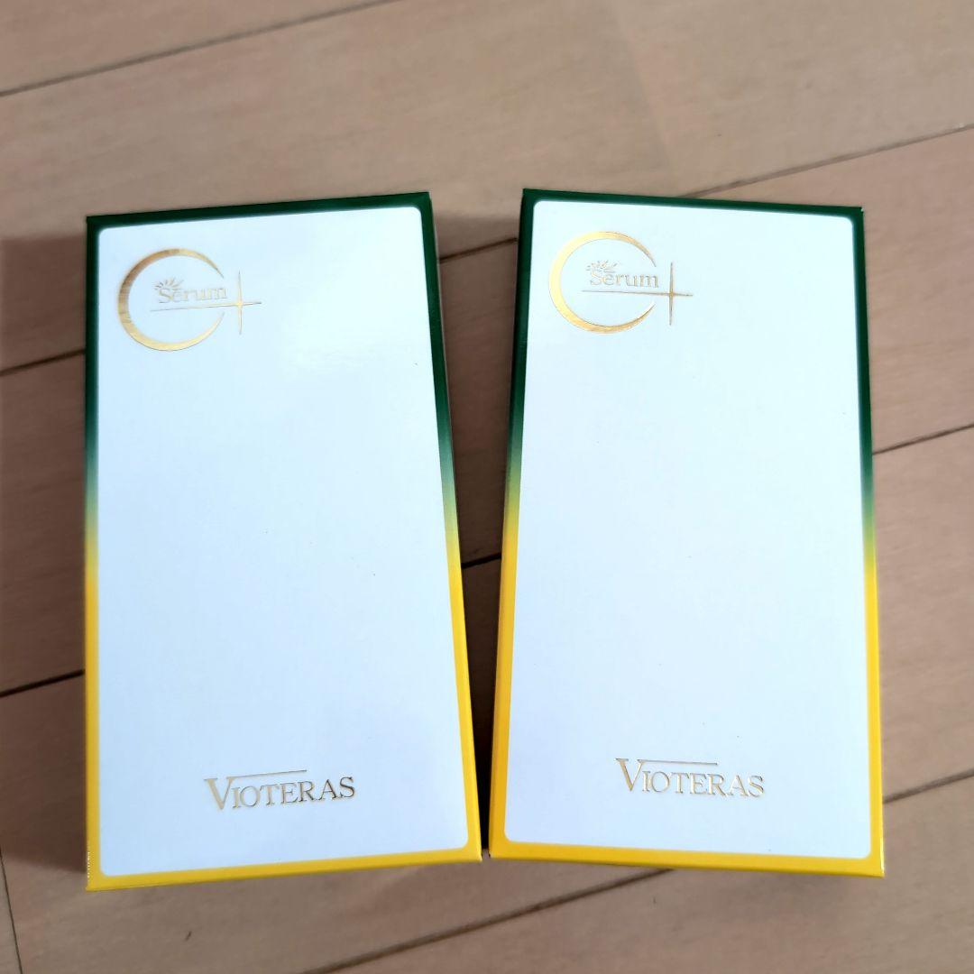 C+クリアセラム & SHIKKOKU MINERAL POWDER WASH