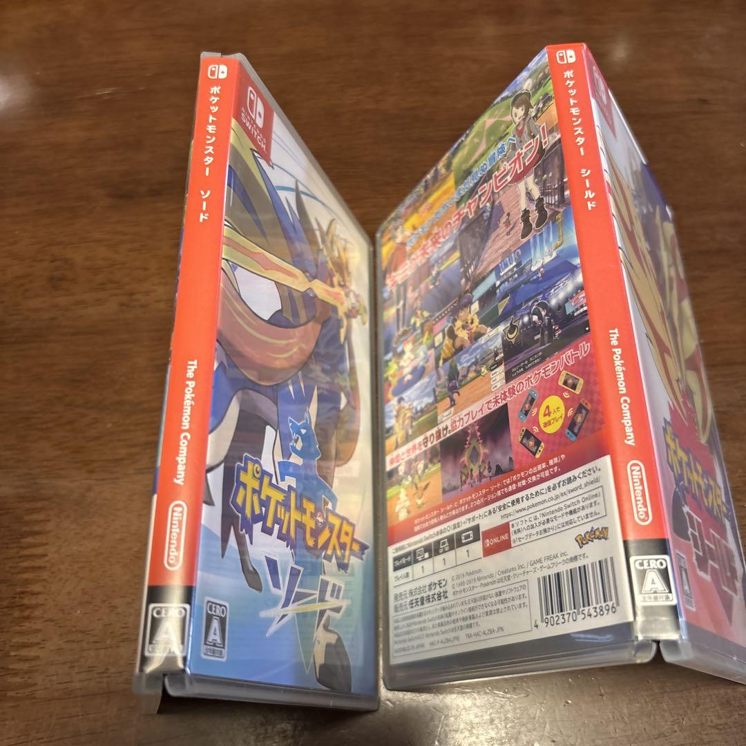 ポケットモンスター ソード シールド エキスパンションパス セット