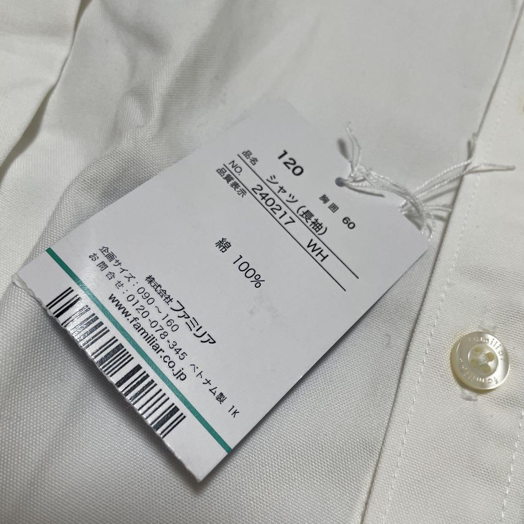 入学式