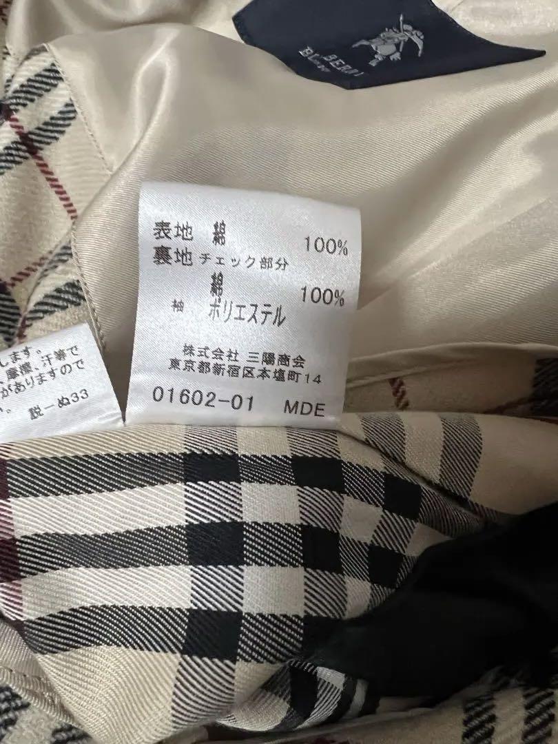 BURBERRY ブラック トレンチコート　11号