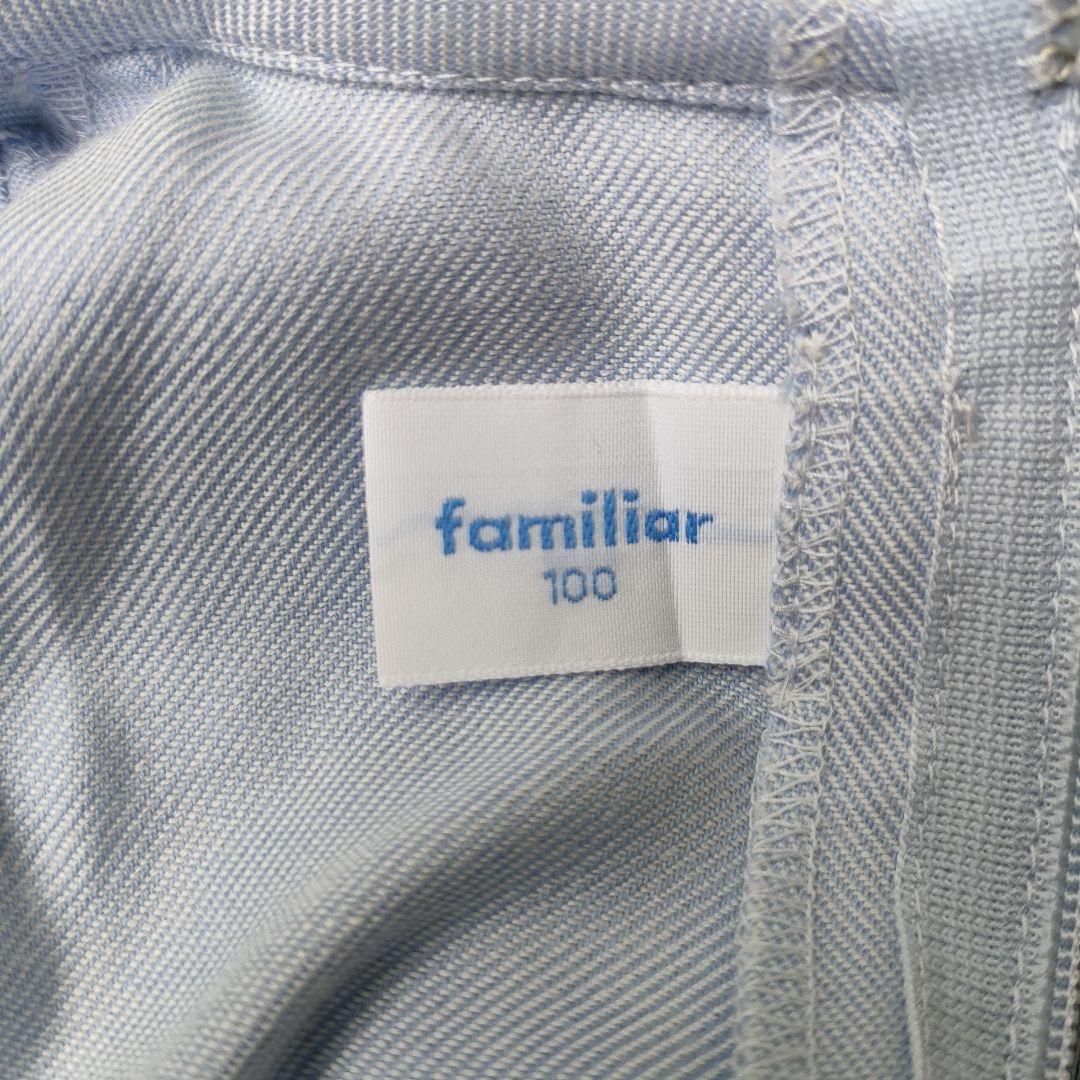 ワンピース　お受験　100cm/familiar　ファミリア