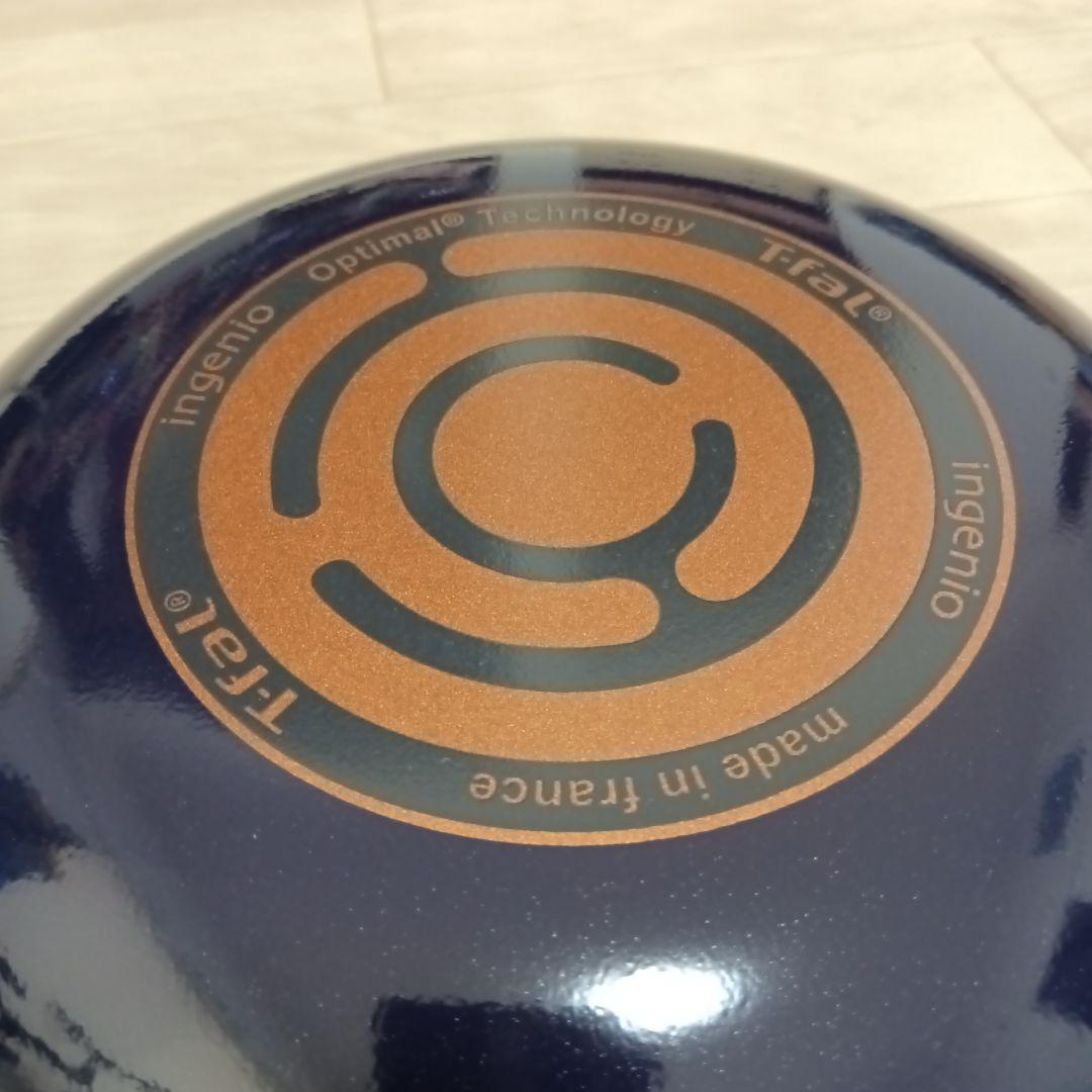 新品 ティファール インジニオ 6点セット t-fal ingenio