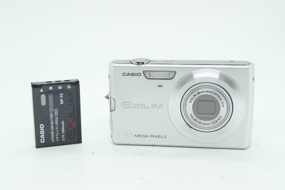 【S2205】 CASIO EXILIM EX-Z250 カシオ エクシリム