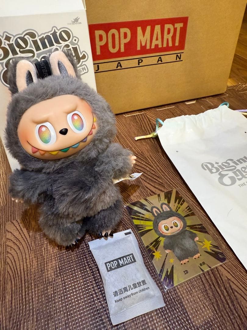 POPMART 日本オンライン正規 ラブブシークレットPOP MART