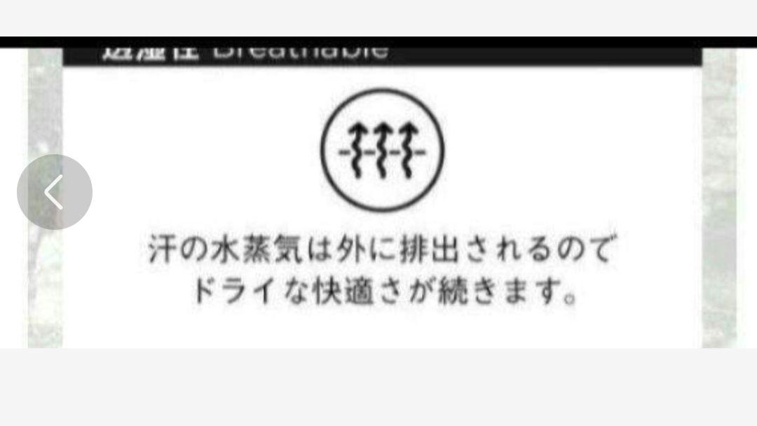 madrasマドラス