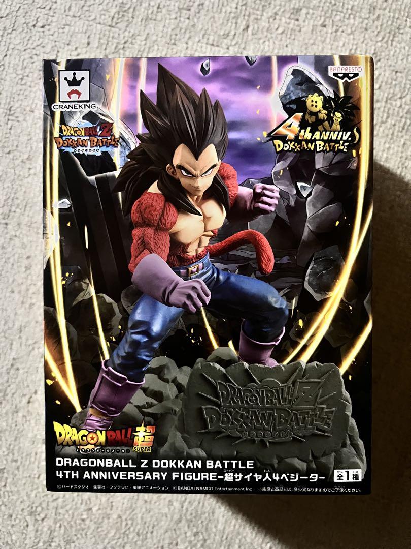 ドラゴンボール ベジータ フィギュア - メルカリ