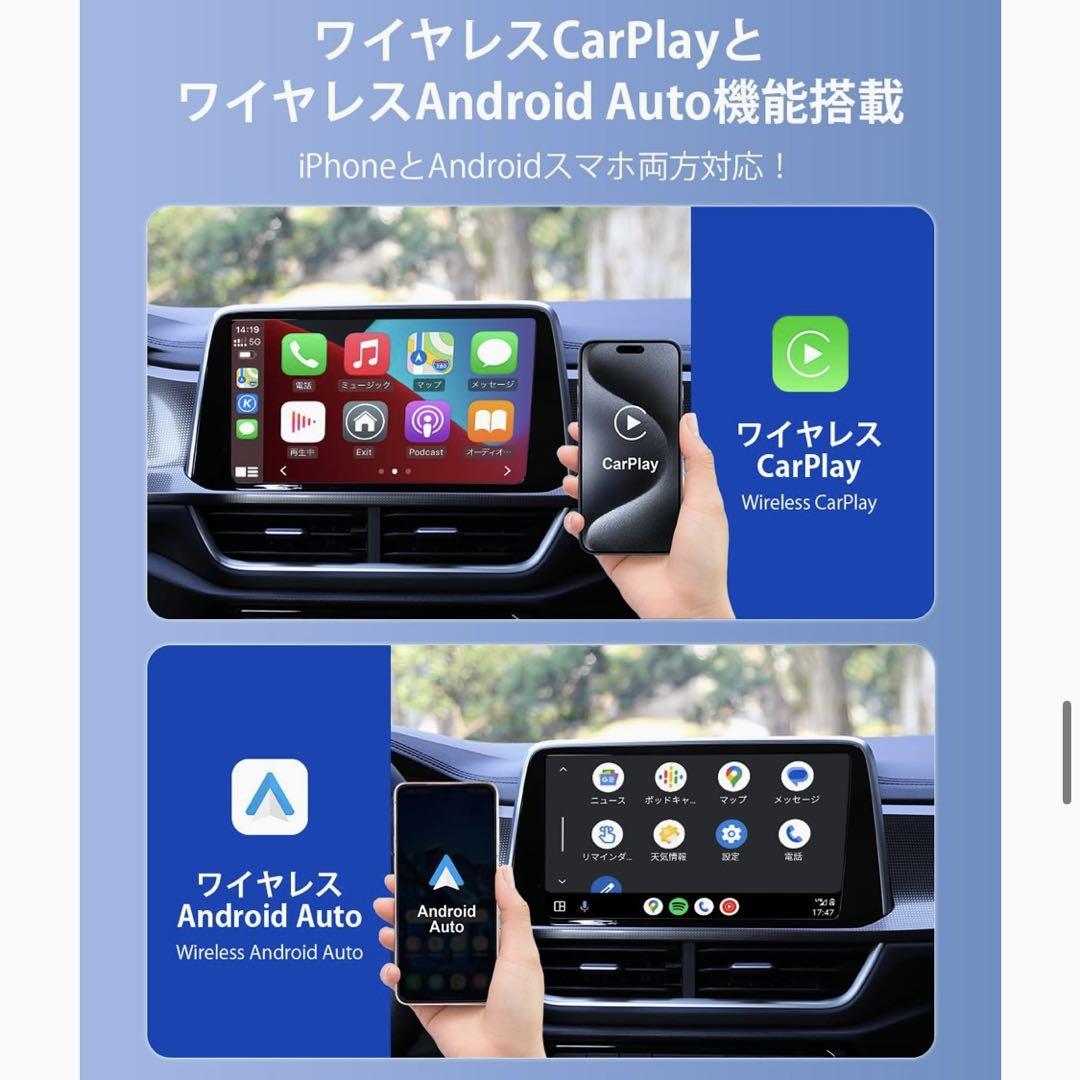 新品 OTTCAST Car TV Mate MAX