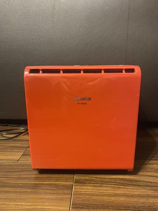 ZOJIRUSHI PA-WA08