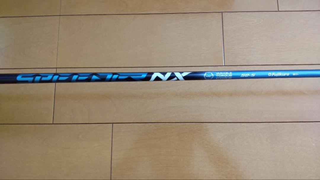 ブリヂストンB1ドライバー9.5度