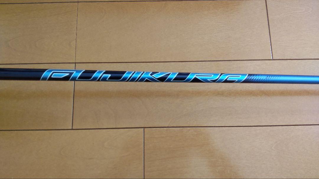 ブリヂストンB1ドライバー9.5度