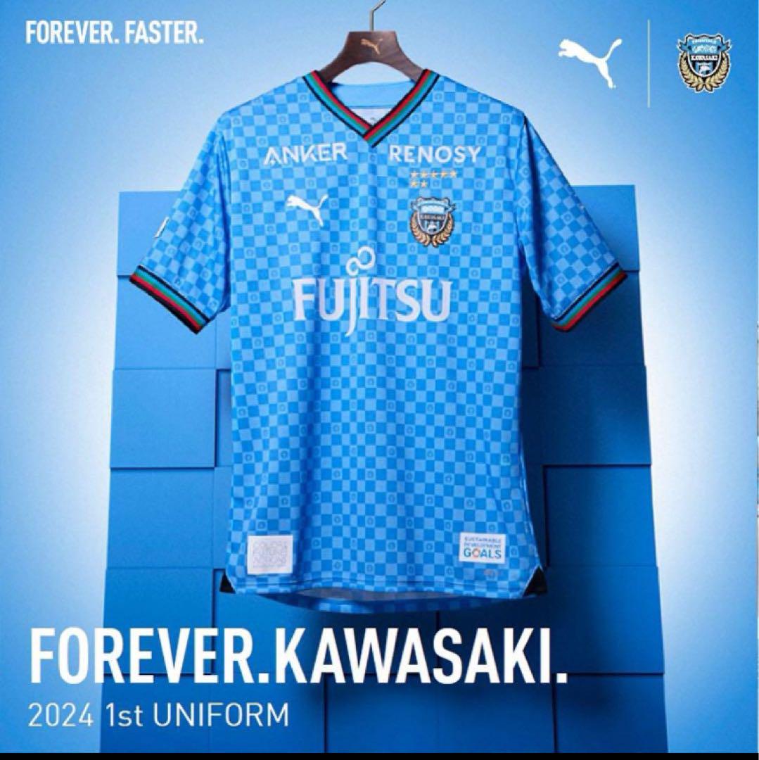 プーマ サッカー 川崎フロンターレ 2024 ユニフォーム XXL ホーム 半袖 プーマ サッカー 川崎フロンターレ 2024 ユニフォーム XXL
