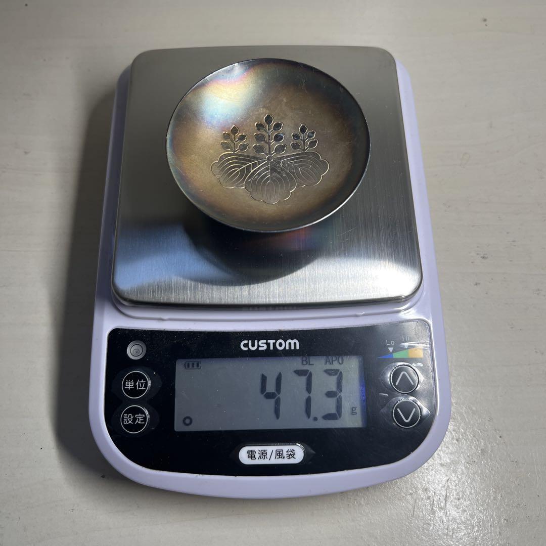 銀杯　silver 約47g