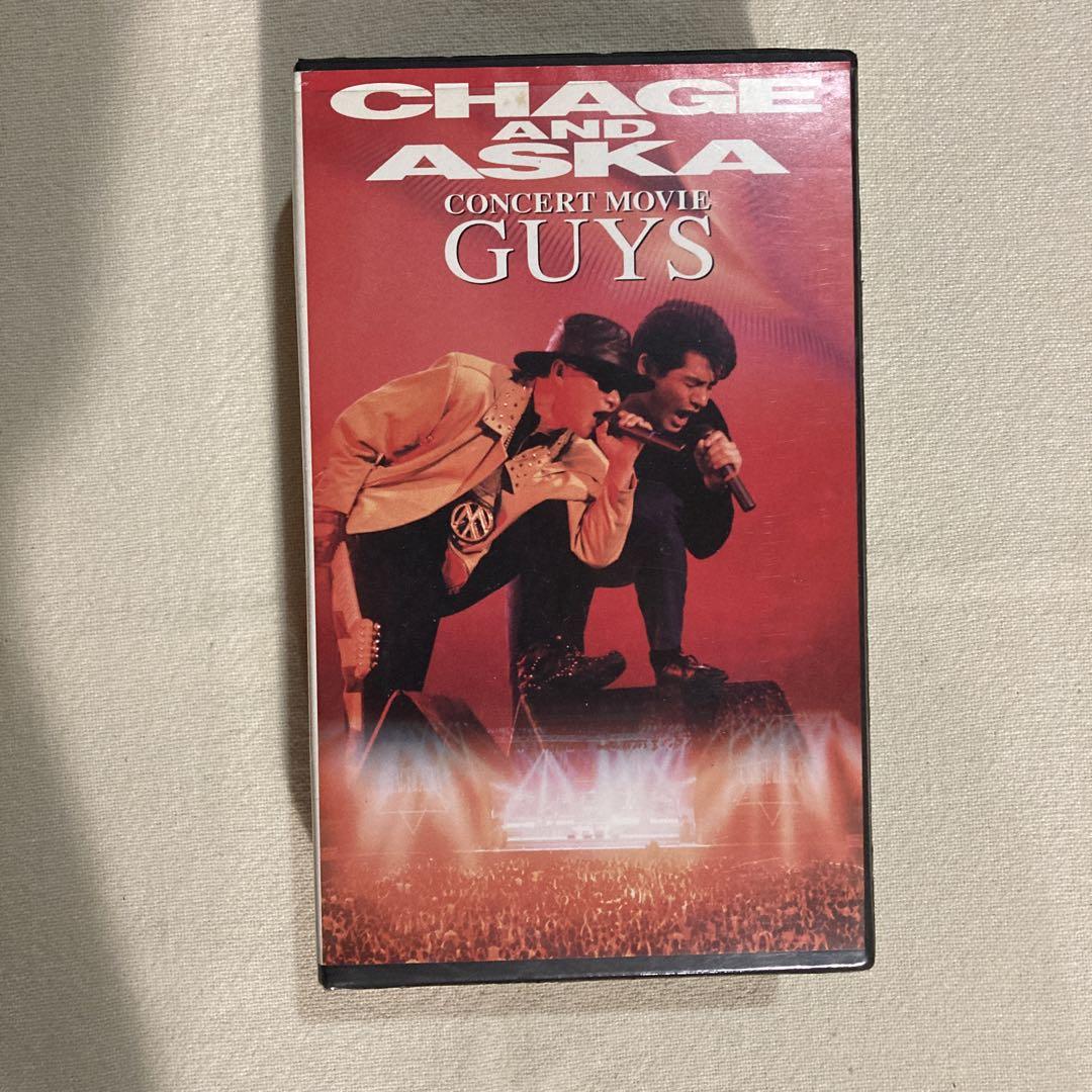 人気特価をすべて AND CHAGE ASKA メルカリ - VHSビデオ GUYS ミュージック